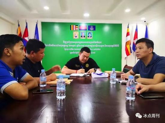  柬埔寨移民总局与中方移交嫌疑人
