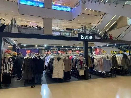 太阳宫爱琴海购物公园