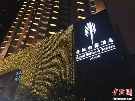 图为丹枫白露酒店。中新社记者 夏春平 摄