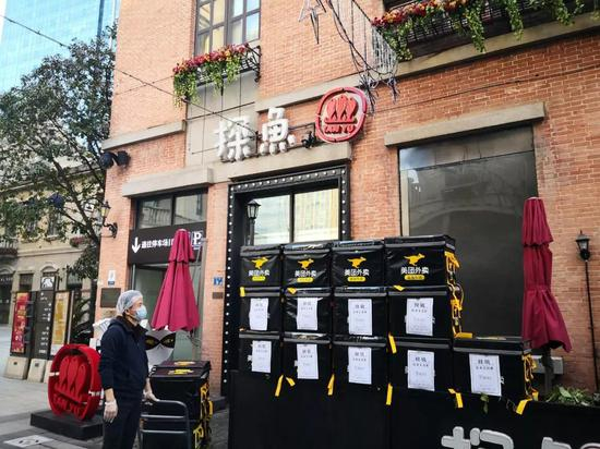  图片来源：受访者提供