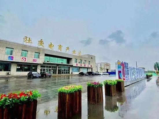 营口“网红小镇”里的社交电商产业园 图源：网络