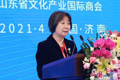 中国开发性金融促进会副会长兼秘书长郭明社主持会议