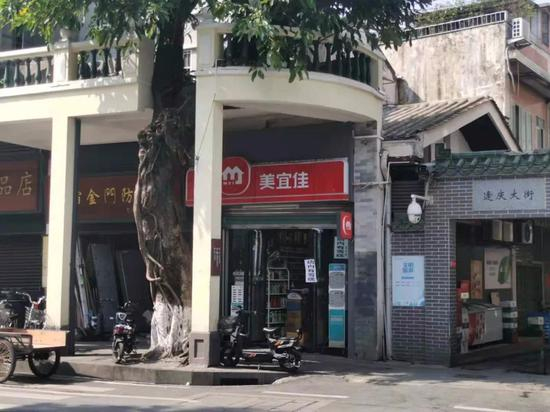 美宜佳连锁超市