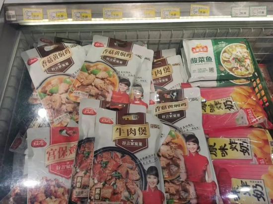 预制菜产品受到企业和资本追捧。