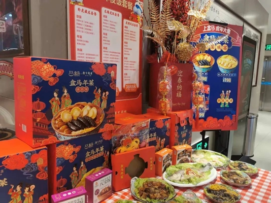 　预制菜争夺年夜饭市场。