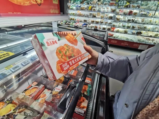 C端预制菜仍面临不少问题。