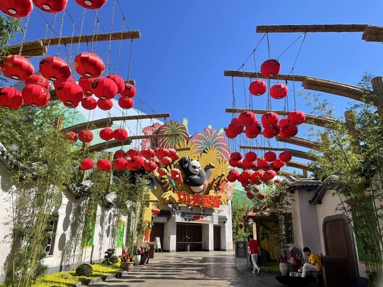 　北京环球影城功夫熊猫园区 图源：时代周报记者摄