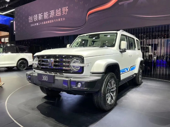 来源/燃次元拍摄