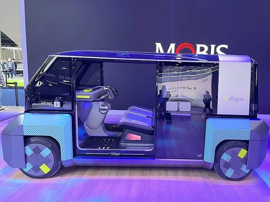 　氢能源移动出行概念车M.Vision 2GO。图片来源：摩比斯
