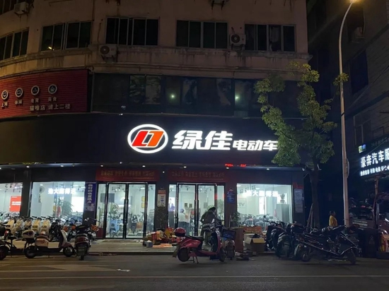 图片来源：每经记者 黄辛旭 摄