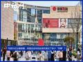 亏损93亿出售银泰，阿里这些年的投资究竟交了多少“学费”？