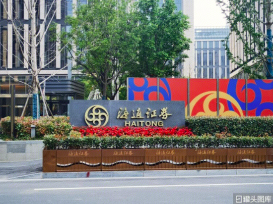  图源：罐头图库