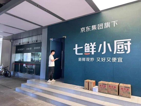 摄影:李艳艳