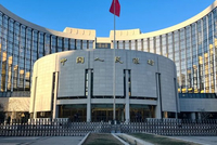 新一代数字人民币来了！计付利息，还能纳入存款保险