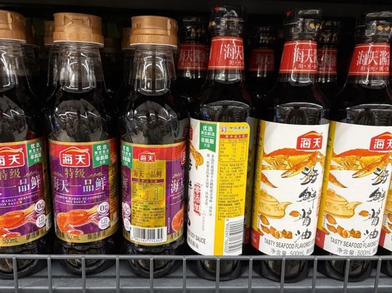 “减盐25%”“0添加”“宝宝减盐”……减盐酱油宣传或涉“文字游戏”,消费者为“伪健康”溢价埋单?|食盐|海天|含量|生抽|调味品_新浪新闻