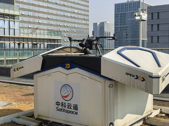 （中科云遥：城市低空自动巡逻哨兵）