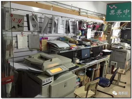 80%以上的从业人员都来自湖南娄底新化县。