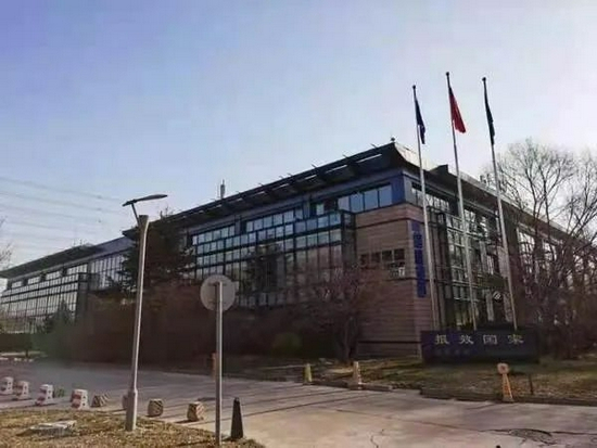 来源：阿里拍卖