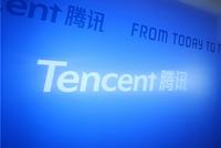 传搜狗大批员工离职 因并入腾讯后降职调薪