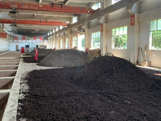 夜郎古酒业酿酒基地