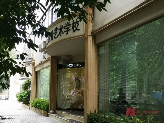 　毛戈平成都学校 图片来源：每经记者 丁舟洋 摄