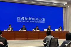 中国人民银行：2022年加大对实体经济、科技创新、绿色发展的支持力度