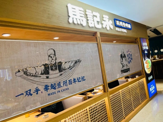 马杰克摄