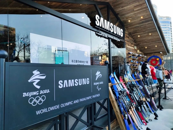 三星三里屯快闪店 &nbsp; 图片来源：DoNews