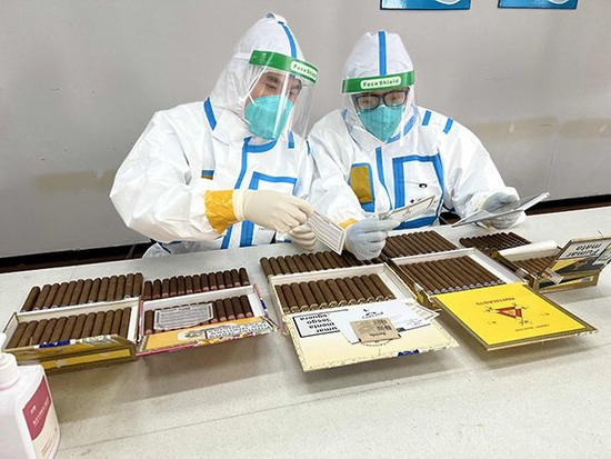 上海海关查获的雪茄