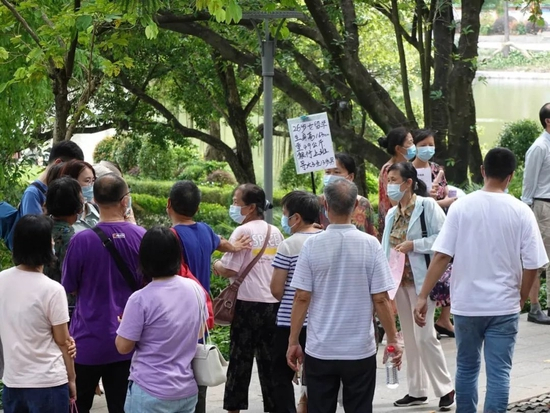 天河公园相亲角