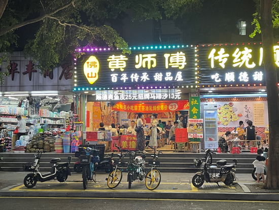 图片来源：深圳特区报