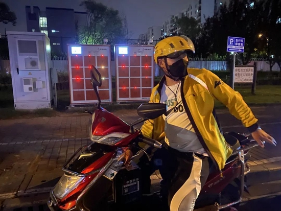 摄影：IT时报&nbsp;孙妍