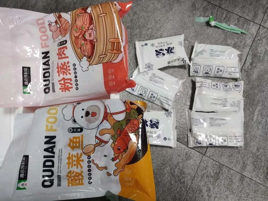 YOUNG财经购买到的趣店预制菜 图/樊博