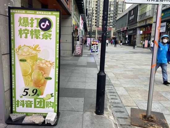 摄影：IT时报&nbsp;&nbsp;崔鹏志