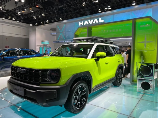 来源/燃次元拍摄