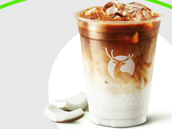 图源瑞幸咖啡微博