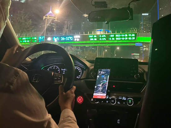 图/滴滴打车 　　来源/燃次元拍摄