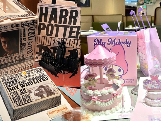 升级后的好利来多次联名都广受好评