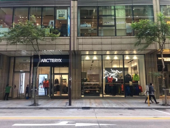 　▲图|始祖鸟店面