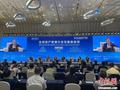 证监会副主席方星海：资产管理行业高质量发展格局初步形成