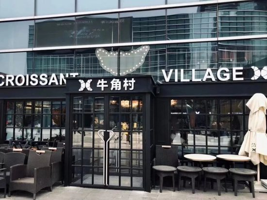 昔日“明星”，先后落魄