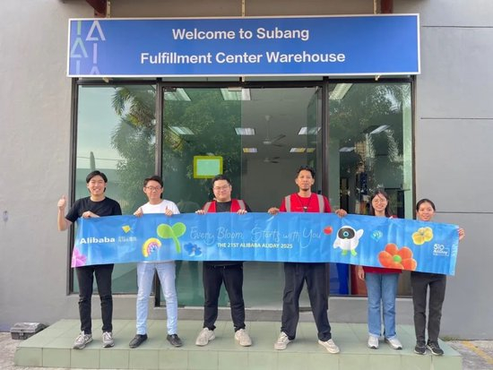 全球超千位同学共庆510阿里日