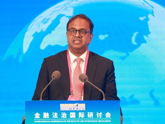 新加坡国际仲裁中心董事会董事西拉杰·奥马尔作主旨演讲