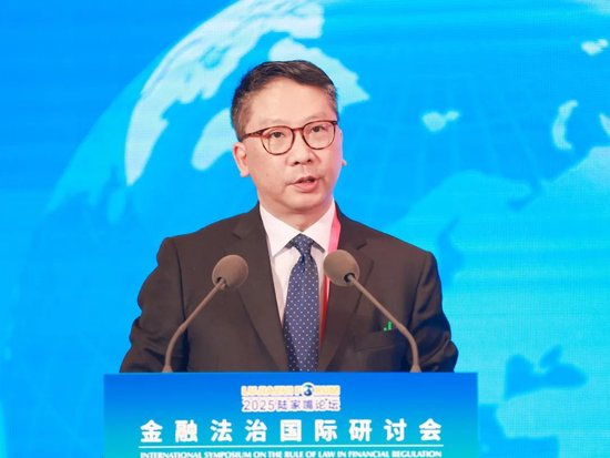 香港特别行政区政府律政司前司长、大紫荆勋贤袁国强作主旨演讲