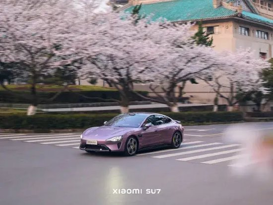 ■&nbsp;小米SU7