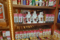 53度飞天茅台，跌破1600元