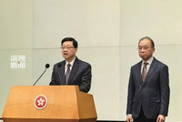 香港特首李家超介绍曾国卫免职内情