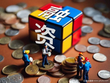 财达证券50亿次级债获批背后：净利润翻倍，现金流腰斩