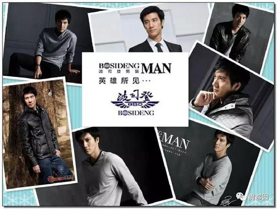 而这些品牌大家很难想象都来自同一个地方：江苏的常熟！