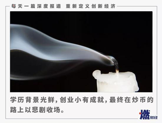 &nbsp;作者 | 刘景丰 王琳&nbsp; 编辑 | 魏佳